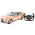 Машина радиоуправляемая BMW i4 Concept Rastar 98300
